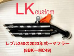 m92904440469_1.jpg?1782769881
