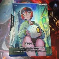 翌日発送　マチュ　exリソース　ガンダムカードゲームのサムネイル
