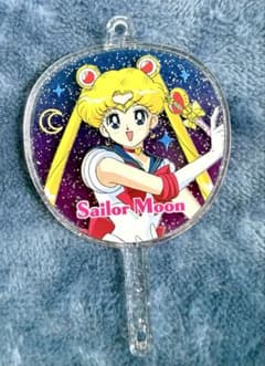 Pretty Guardian Sailor Moon Store Original Fan Keychain