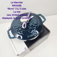 Staub ワナベ S マルミット ラ・メール リリー LILY レア - メルカリ