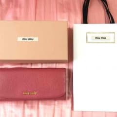miumiu長財布のサムネイル