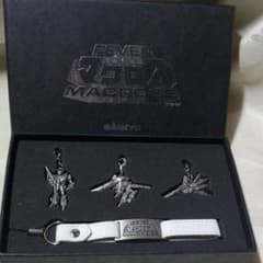 非売品 超時空要塞マクロス ストラップ&3種チャーム パチンコ販促品