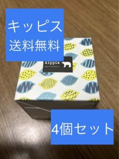 ⭐️！値下げ！⭐️トリートメントワックス⭐️アンナドンナ⭐️4個セット⭐️のサムネイル