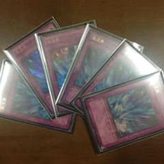 遊戯王 激流葬 ウルパラ ウルトラのサムネイル