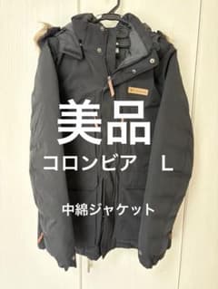 コロンビア マーカムピーク ジャケット WE1250 ダウン 中綿入り メンズ 