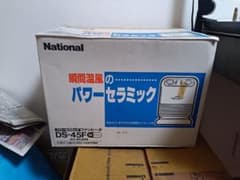National パワーセラミックファンヒーター DS-45F 平成元年 完動品