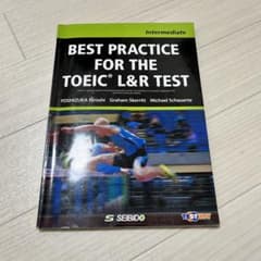 BEST PRACTICE FOR THE TOEIC L&R TEST ―I…のサムネイル