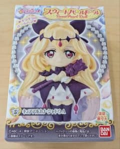 名探偵プリキュア スウィートパールドール キュアアルカナシャドウAのサムネイル