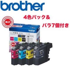 ブラザー　LC111-4PK  純正インクカートリッジのサムネイル