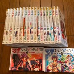 マギ　シンドバッドの冒険のサムネイル