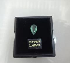 天然エメラルド 1.446ct ペアシェイプ 鑑別書付き ルースのサムネイル