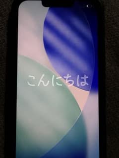 iPhone 13 128GB 배터리 최대 용량 100% SIM 무료