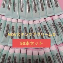 ノブスキンクリームdのサムネイル