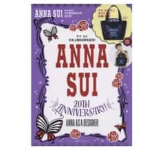 ANNA SUI  バックのサムネイル