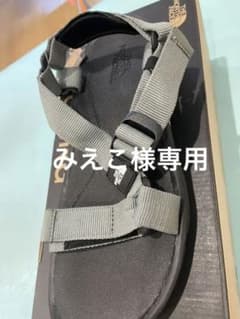 新品　THE NORTH FACE ULTRA STRATUM PRO 27cmのサムネイル