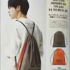 専用になりましたのサムネイル