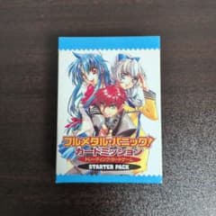 フルメタル・パニック カードミッション スターターパック ジャンク品