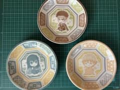 鬼滅の刃 ミニプレート 3枚セットのサムネイル