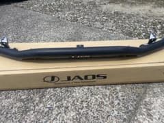 JAOS フロントスキッドバー　D5 バンパーガードのサムネイル