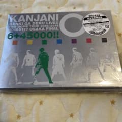 関ジャニ∞の元気が出るLIVE！！ Blu-ray 完全生産限定盤 - メルカリ