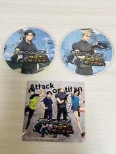 Attack Titan muscle Monster coaster