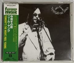 Thumbnail of CD: ニール・ヤング / 今育その夜