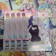 ユニオンアリーナ 753♡ 4枚セット プロモ ユニチケ - メルカリ
