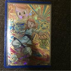 クロノア ドラゴンボールヒーローズのサムネイル