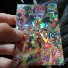 ケンシロウ様専用のサムネイル