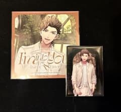 うたプリ 特典 桐生院ヴァン HE☆VENS ヘヴ アルバム CD - メルカリ