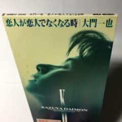 m92912579509_1.jpg?1720039045