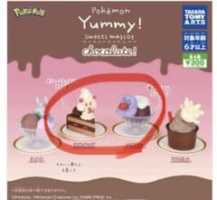 ポケモン Yummy! Sweets Mascot★メタモン★マホイップ★のサムネイル