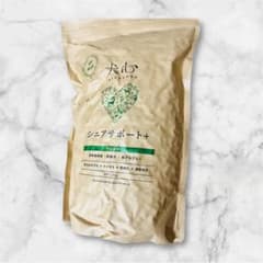 専用のサムネイル