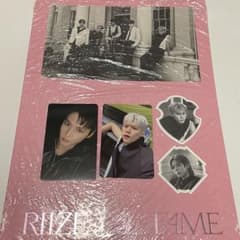 RIIZE FAME Photobook ウンソク 購入特典 ラキドロ トレカ