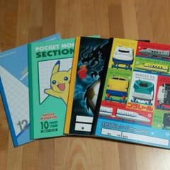 ★新品★方眼ノート４冊セット☆小学生☆男の子のサムネイル