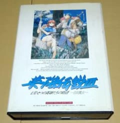 m92913656643_1.jpg?1720909669