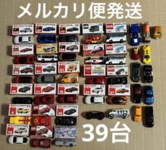 m92913841566_1.jpg?1703844173