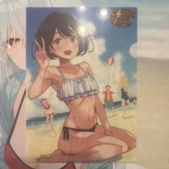 この美術部には問題がある! 宇佐美みずき 水着 A4クリアファイル