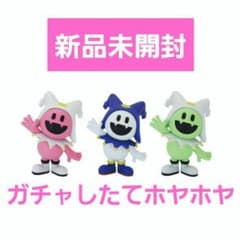 잭프로스트 가득 컬렉션 빙수 프로스트 편 모그모그 3종 모듬 세트