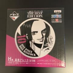 ONE PIECE 一番くじ ハンコックプレートのサムネイル