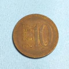 韓国 10ウォン硬貨 1970年 - メルカリ
