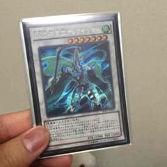 翌日配送 DDD疾風王アレクサンダーのサムネイル