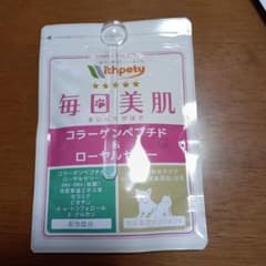 毎日美肌 コラーゲンペプチド & ローヤルゼリー 24g　粉末タイプのサムネイル