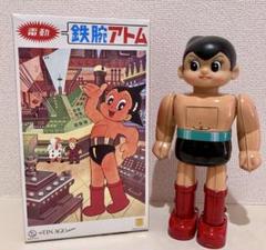 大阪ブリキ玩具 電動鉄腕アトム 未使用品/ブリキ/電動二足歩行