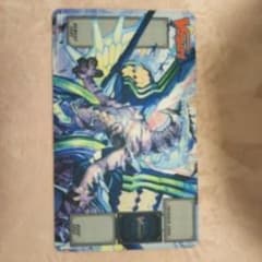 メイルストローム　プレイマットのサムネイル