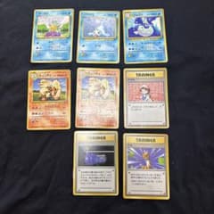 ポケモンカード 旧裏面 8枚セット まとめ売りのサムネイル