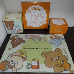 ロッテリア　リラックマ　グッズセット