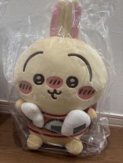 Chiikawa Rabbit Plush Toy Lottery