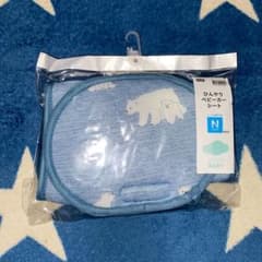 ひんやりベビーカーシート お値下げのサムネイル