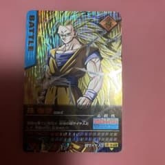 ドラゴンボールZ データカードダス 孫悟空 003-I - メルカリ